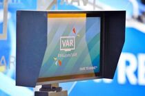 آغاز آموزش کمک داوری ویدئویی (VAR) در فوتبال ایران با تایید فیفا