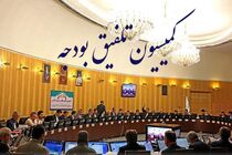 کاهش عوارض واردات خودروهای برقی در مورد موافقت قرار گرفت