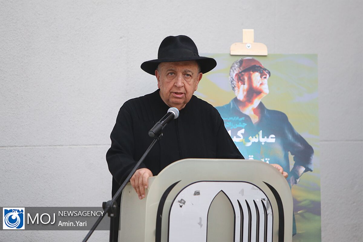 جشن زادروز عباس کیارستمی / بهمن فرمان آرا کارگردان سینما