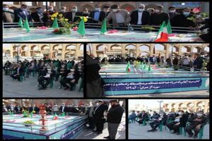 عطر افشانی مزار شهدای گمنام حسینیه امیرچقماق یزد