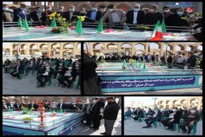 عطر افشانی مزار شهدای گمنام حسینیه امیرچقماق یزد