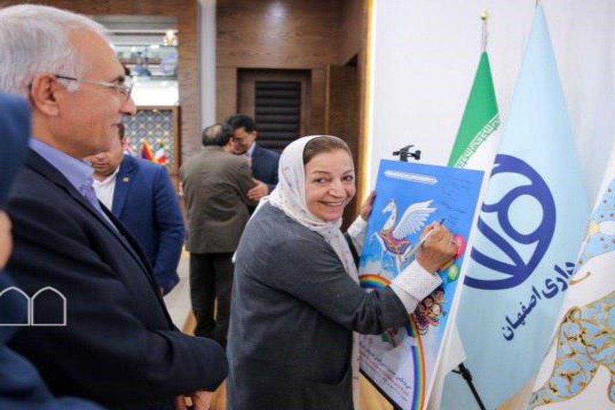 پوستر جشنواره کودک