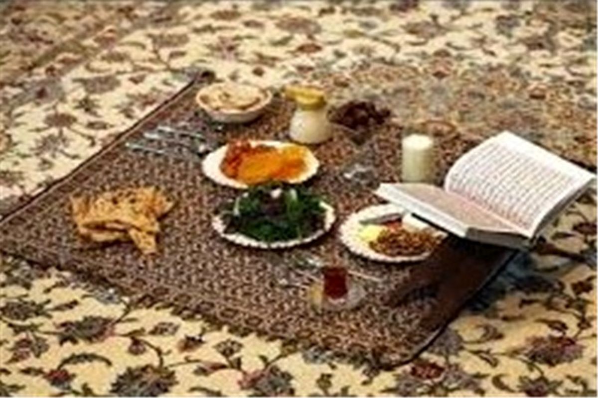 سفره رمضان
