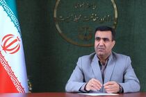 تالاب زریوار یک سرمایه ملی است