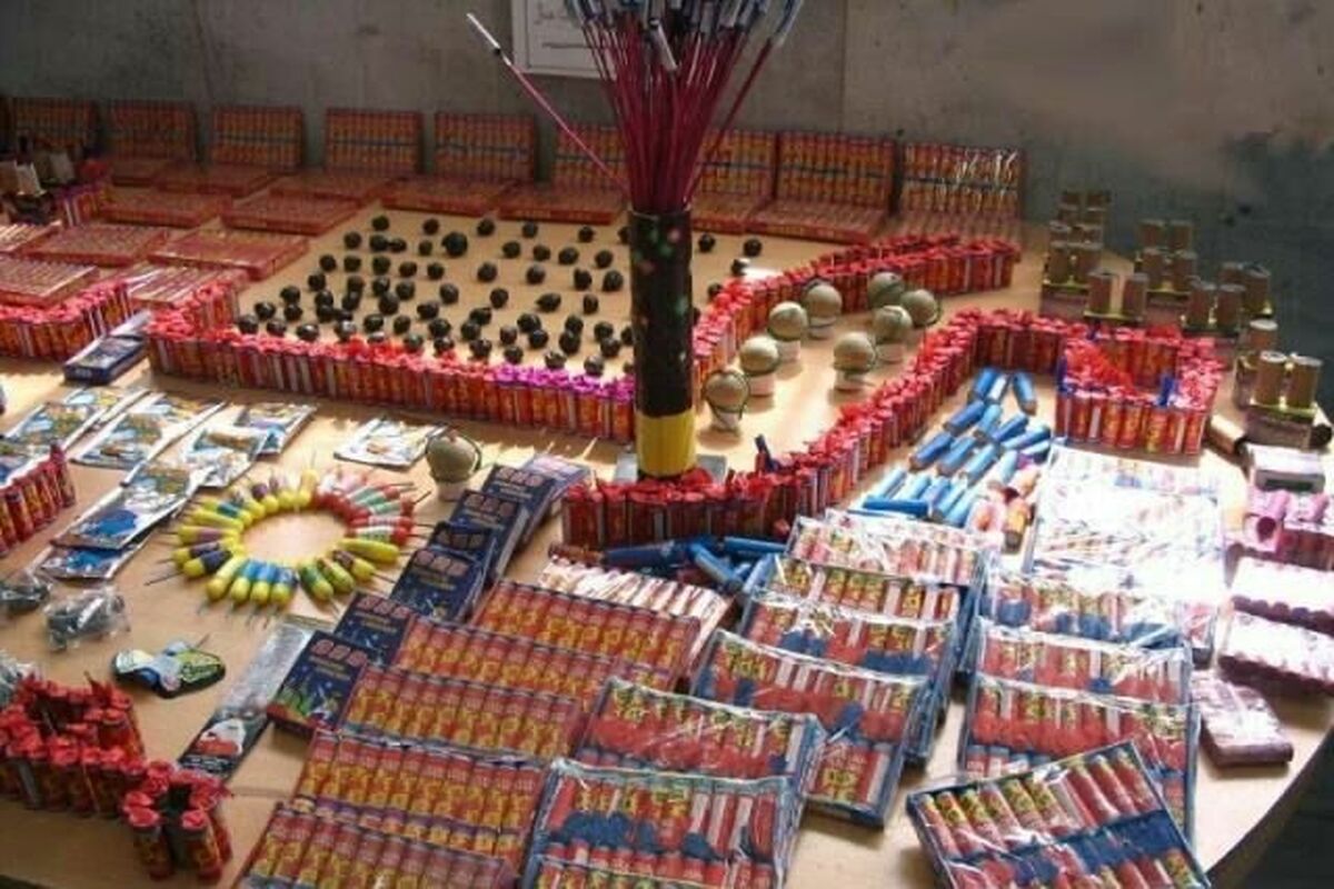 مواد محترقه.