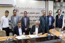 پویش «کاسب دوست داشتنی» در بندرعباس؛ هم‌افزایی اصناف و کمیته امداد برای حمایت تحصیلی ایتام