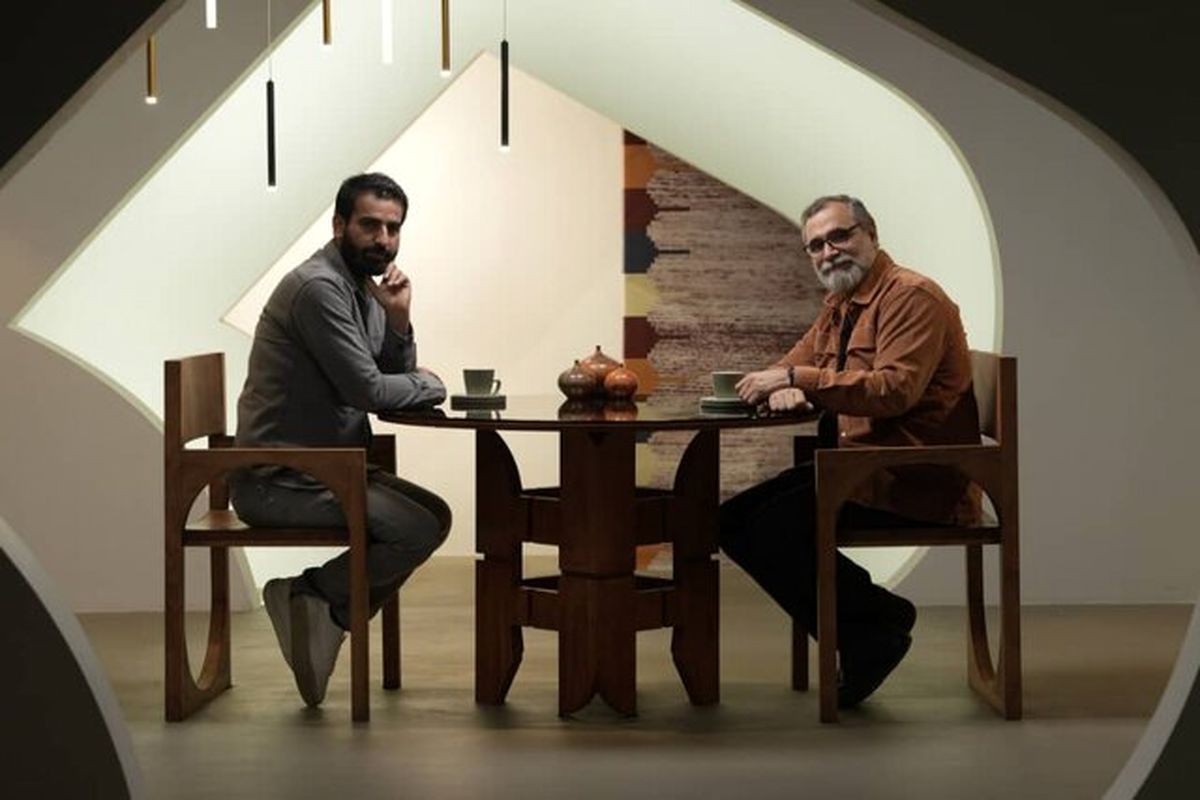 برنامه نرده بان