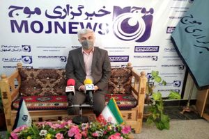 بازدید نماینده مردم شهرستان سمیرم در مجلس شورای اسلامی از دفتر خبرگزاری موج اصفهان