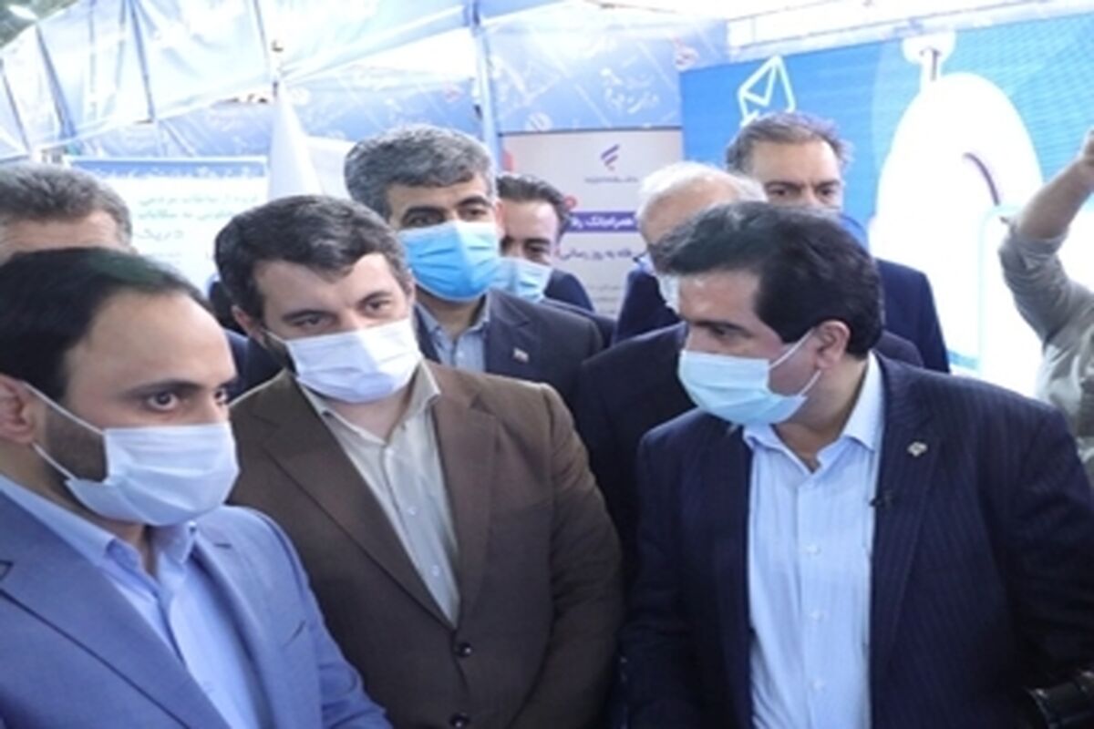 بانک رفاه کارگران1