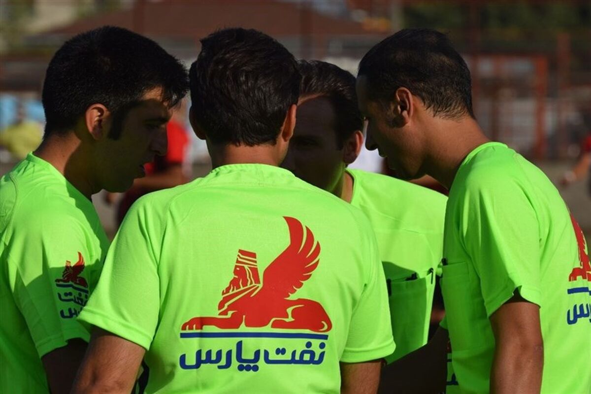 داور