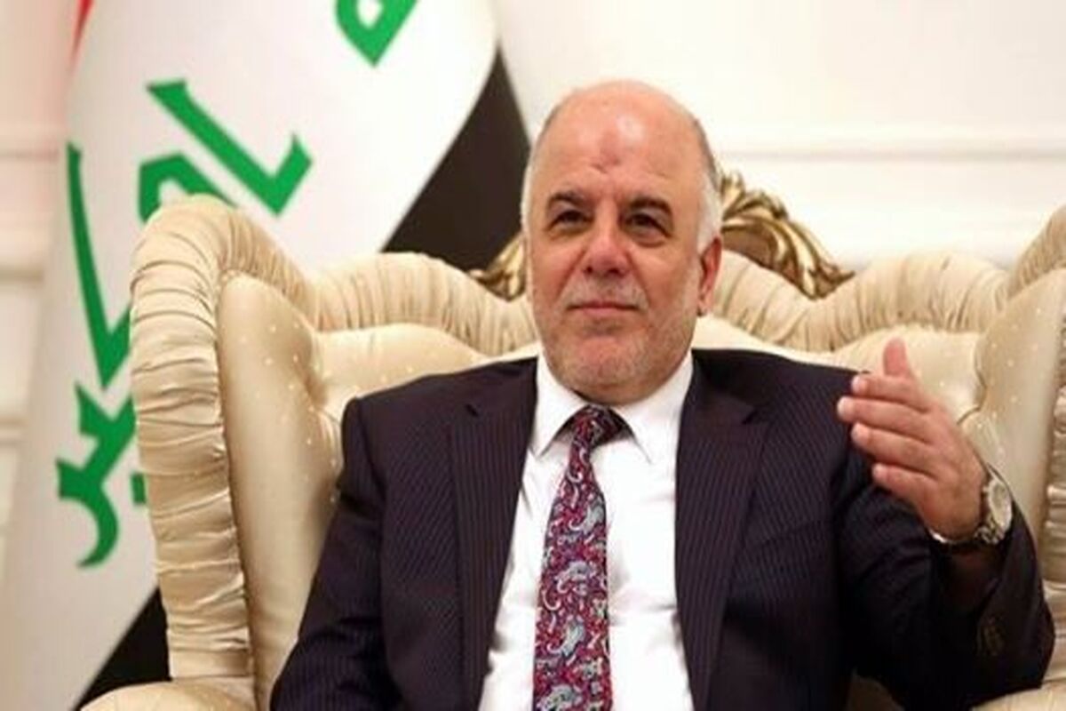 حیدر
