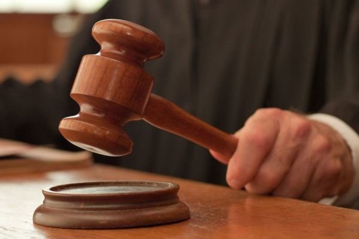قاضی دادگاه کیفری گالیکش