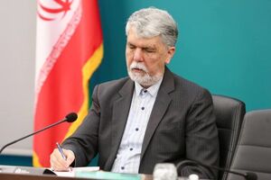  پست وزیر ارشاد در مراسم تشییع پیکر پاپ فرانسیس