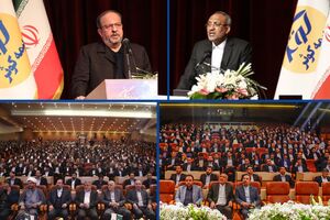 تحقق توسعه فرهنگ بیمه با افزایش رضایت مشتریان
