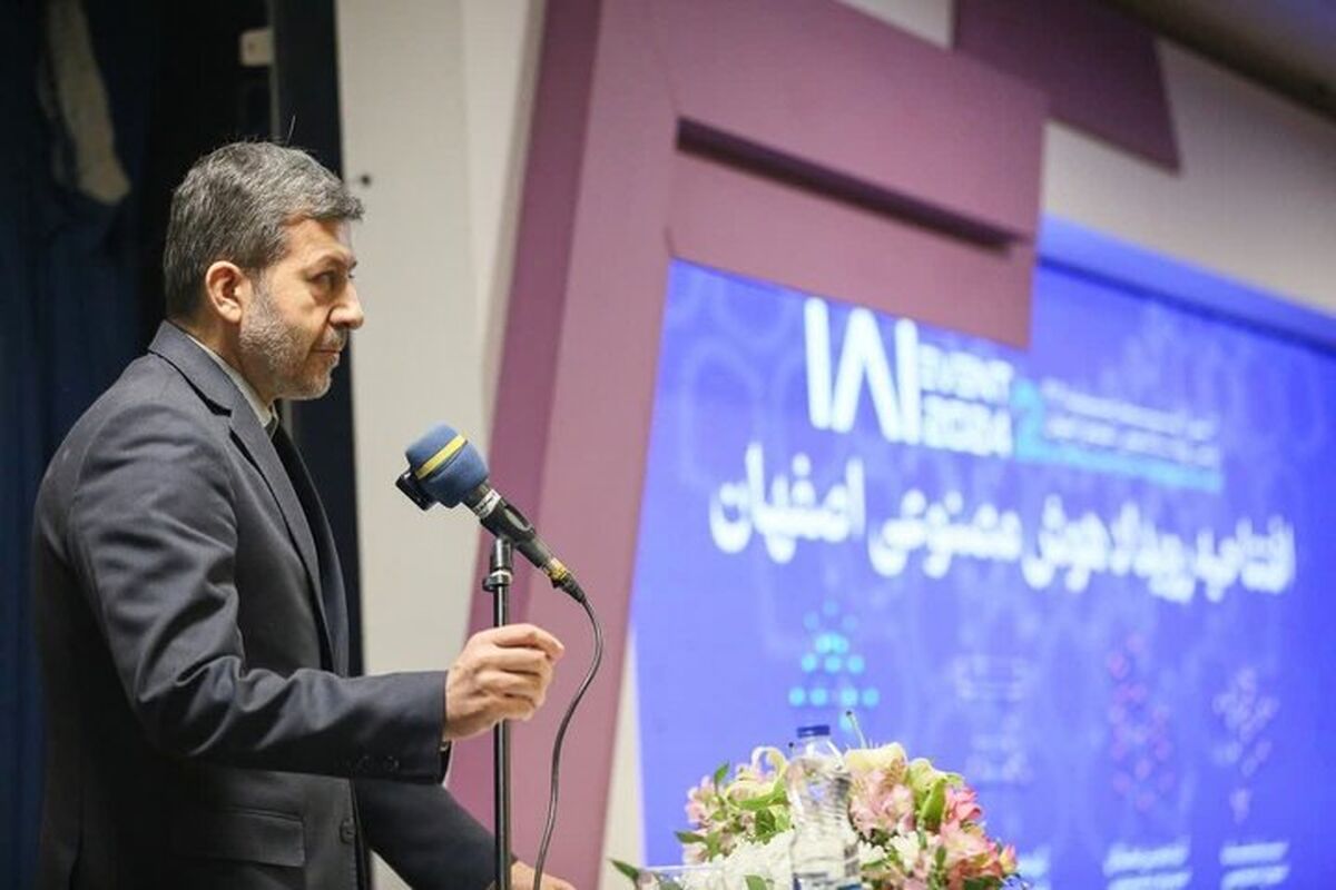 جمالی نژاد