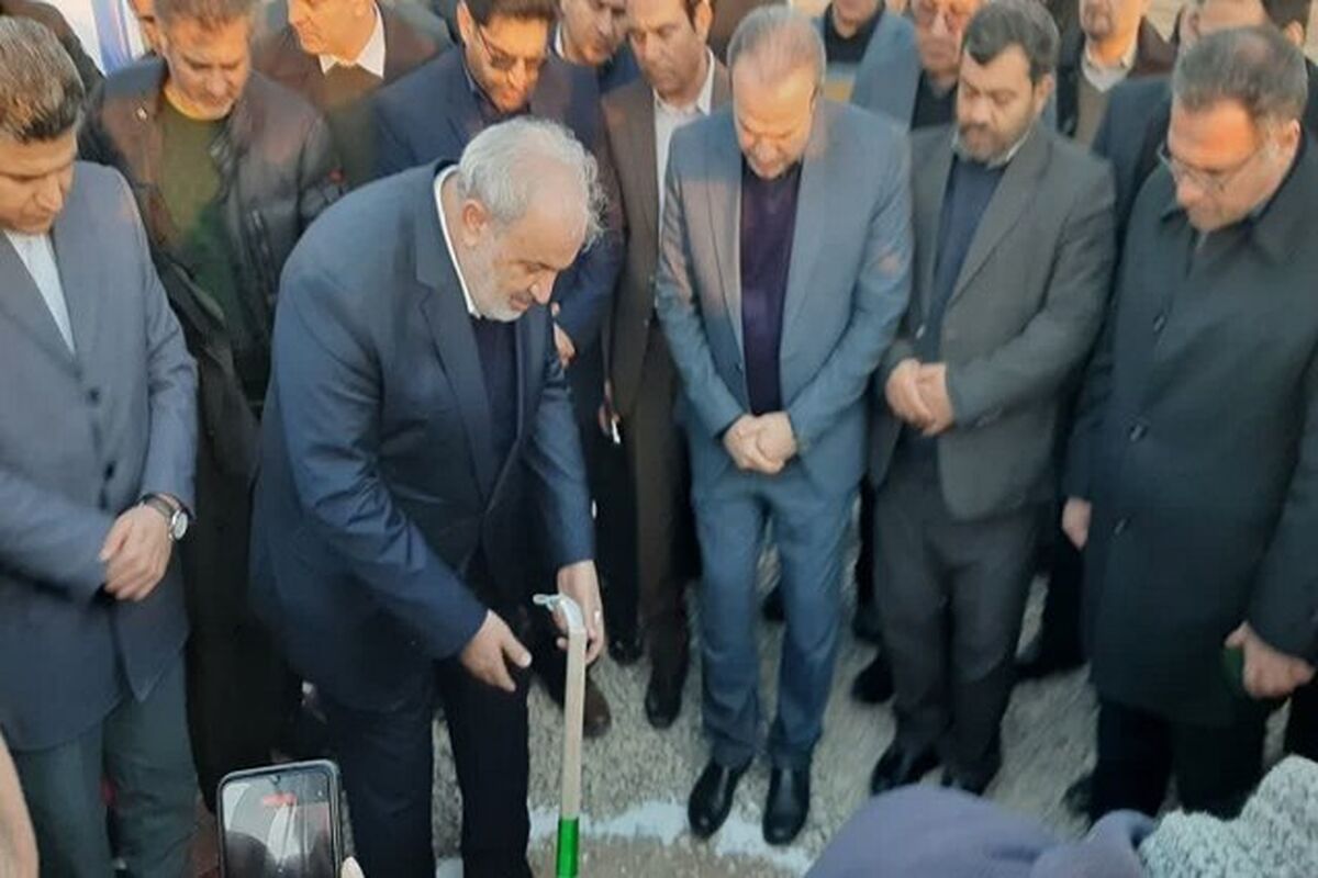 وزیر نیرو