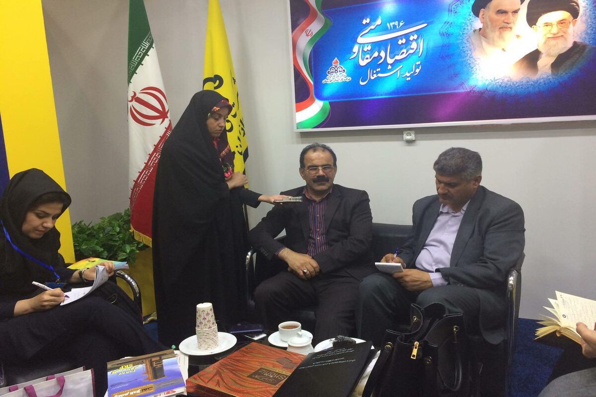 گاز استان