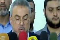 تشکیل اتاق عملیات مشترک برای پیگیری حوادث 