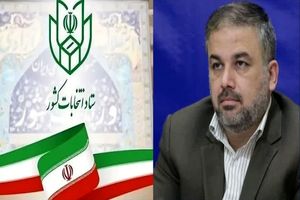 ۱۶۰ داوطلب برای انتخابات شورا‌های اسلامی شهر‌های دزفول ثبت نام کردند