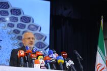 چه تعداد ایرانی واجد شرایط رای دادن در انتخابات ریاست جمهوری هستند؟