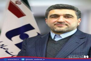 حجت اله صیدی مدیرعامل بانک صادرات ایران شد