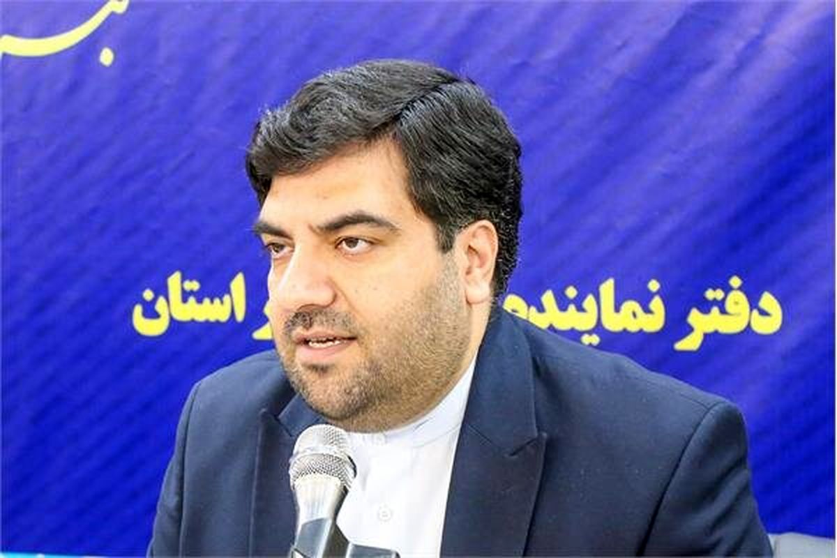 ارشاد آذربایجان شرقی 