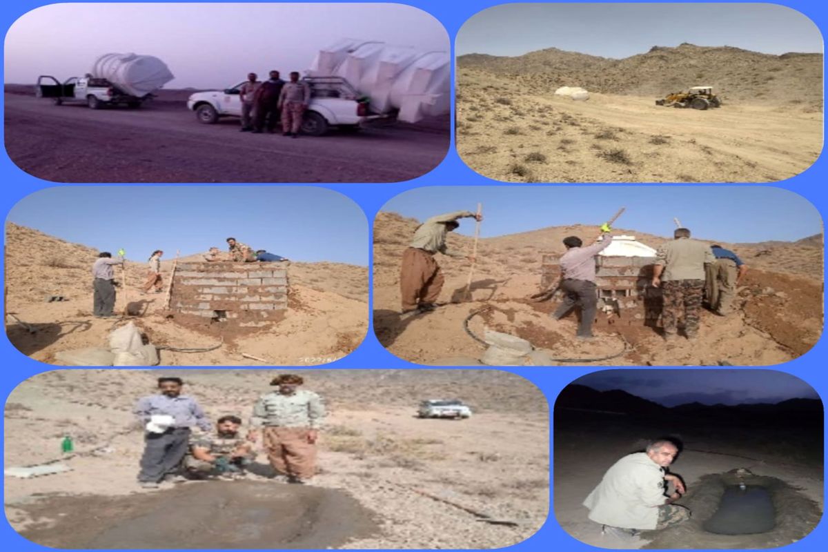 ساخت آبشخور