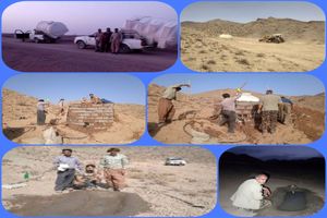 ساخت آبشخور و تأمین آب مورد نیاز حیات وحش در خارو و کوه بزرگی