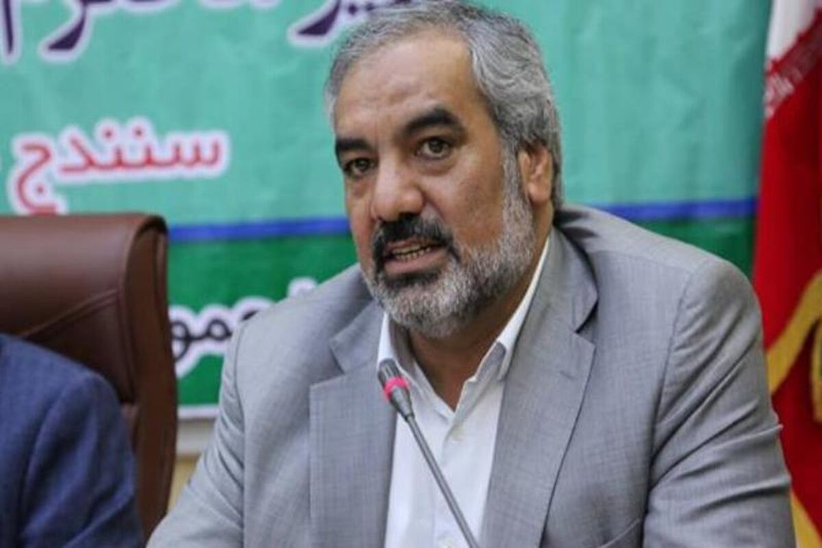 بهمن مرادنیا