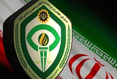 ضربه سنگین به گروهک تروریستی جیش‌الظلم