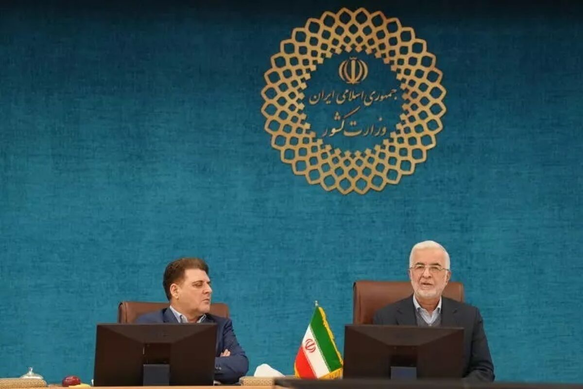 وزیر کشور