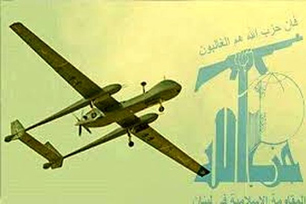 حزب‌الله لبنان به مواضع ارتش رژیم صهیونیستی حمله پهپادی کرد