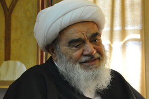توصیه های آیت الله مظاهری در خصوص اعمال عید غدیر