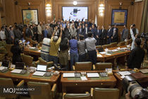 پایان کار چهارمین شورای اسلامی شهر تهران