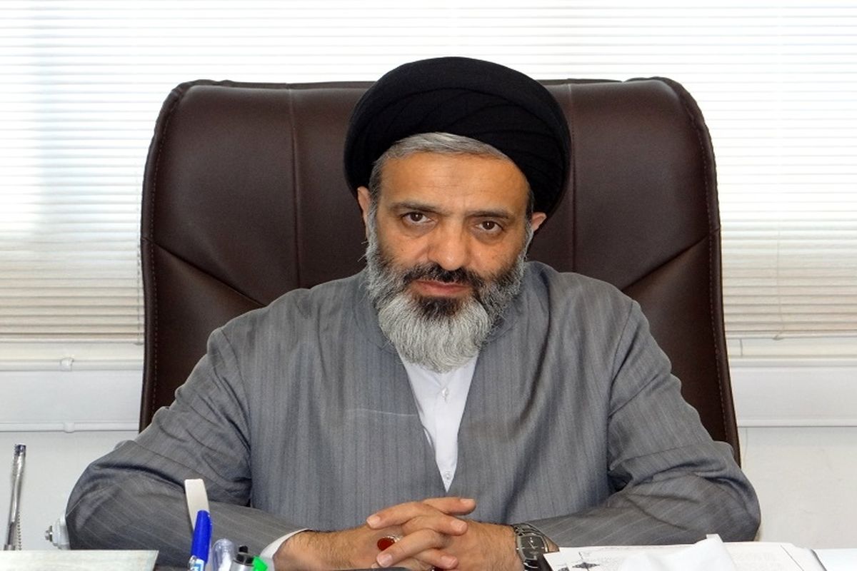 اداره کل اوقاف هرمزگان