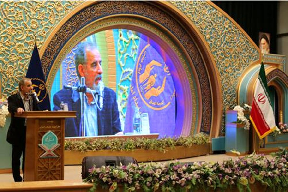 آموزه-های-قرآنی-امداد