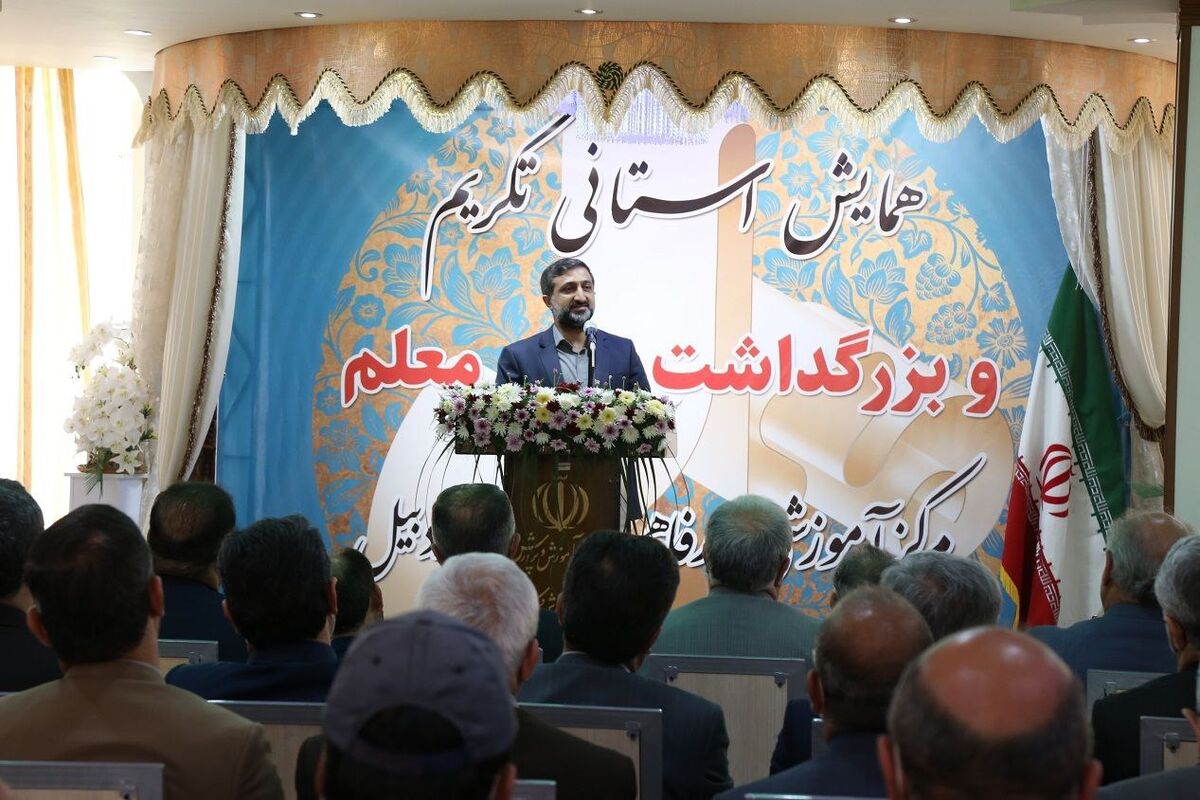عاملی استاندار اردبیل