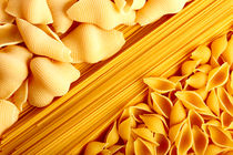 دلایل افزایش قیمت ماکارانی از زبان مدیرکل تعزیرات حکومتی