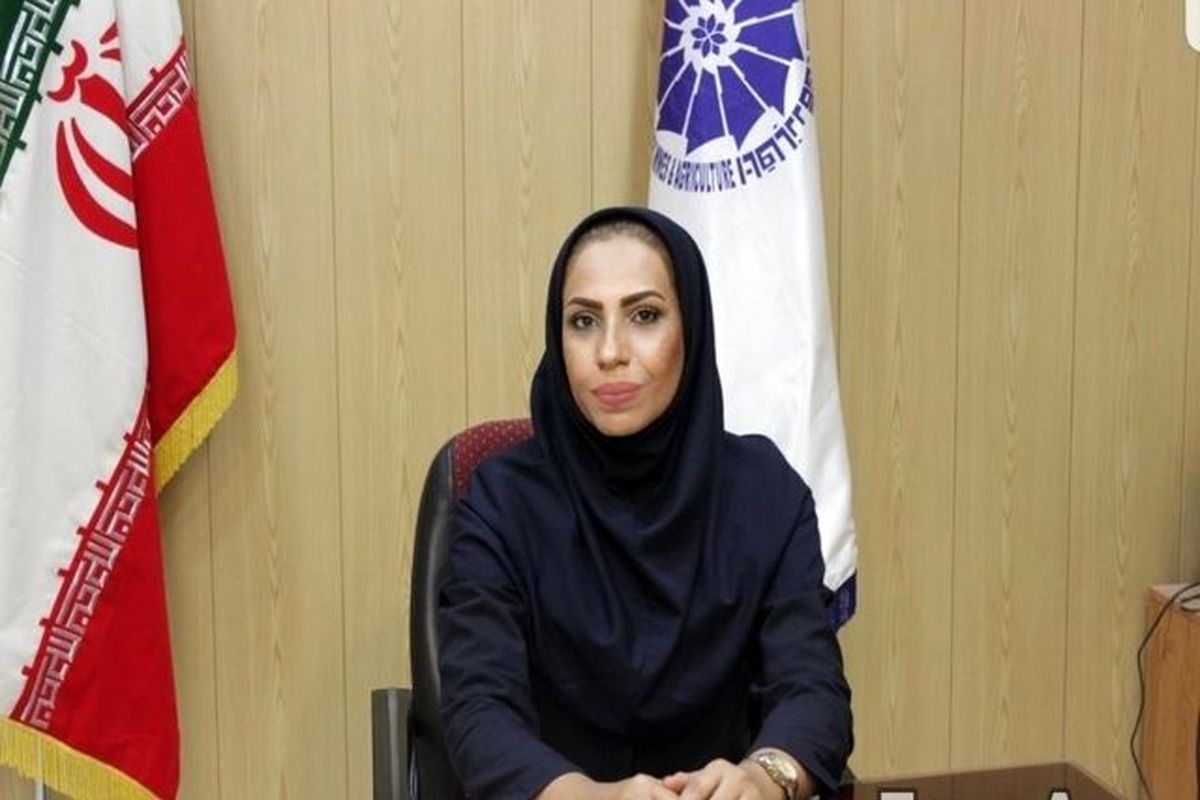 اتاق بازرگانی