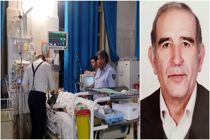 اهدای عضو چهارمین ایثارگر از استان اردبیل در سال ۱۴۰۴