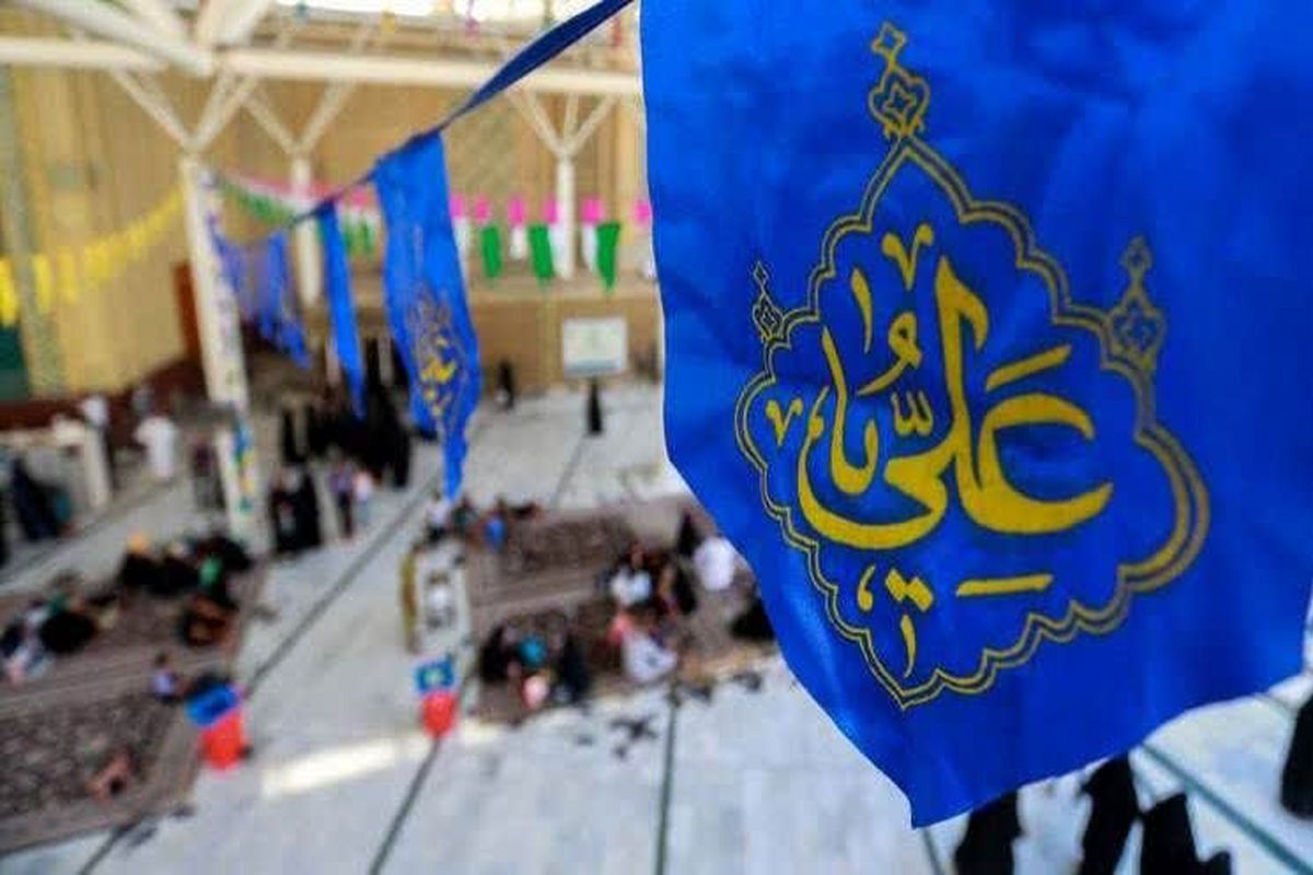 عیدد غدیر4