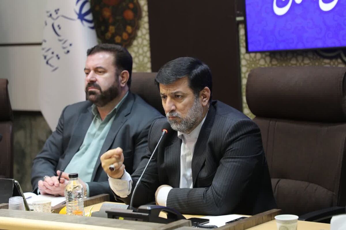 آقامیری