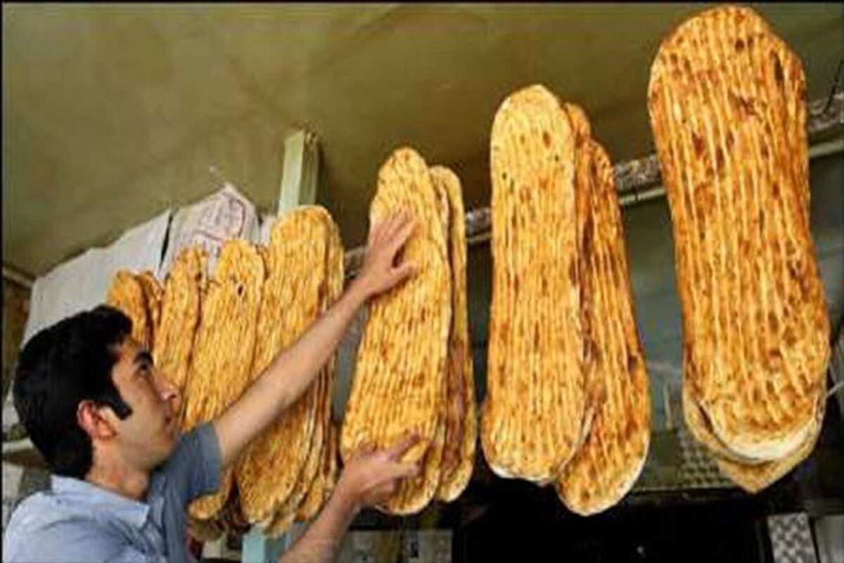 نان