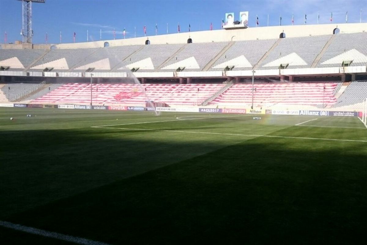 ورزشگاه ازادی