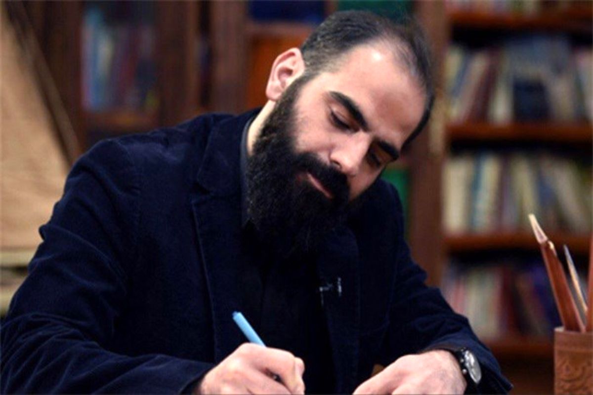 مهیار علیزاده