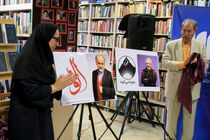 رقابت شاعران در جایزه ادبی الوند