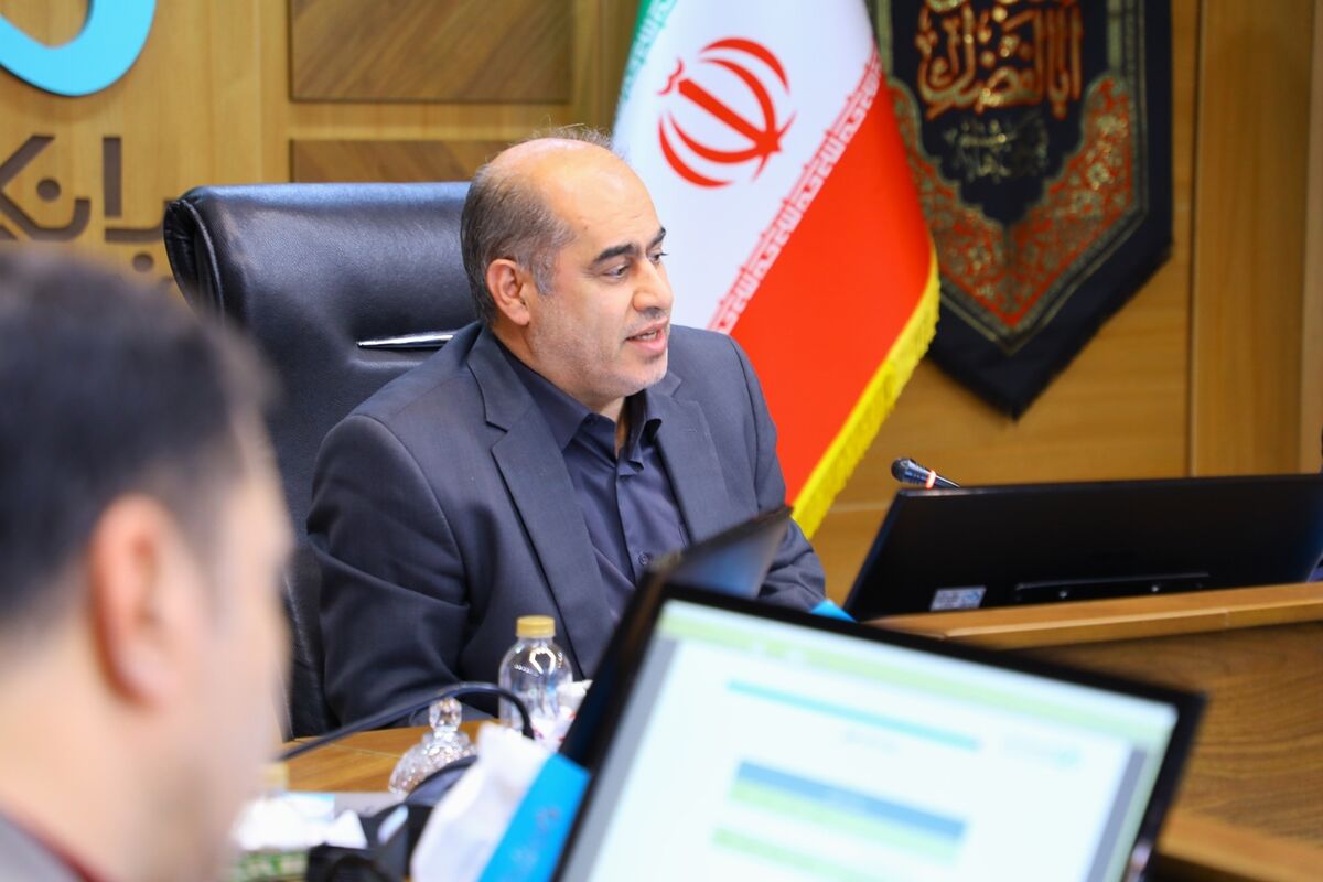 بانک دی