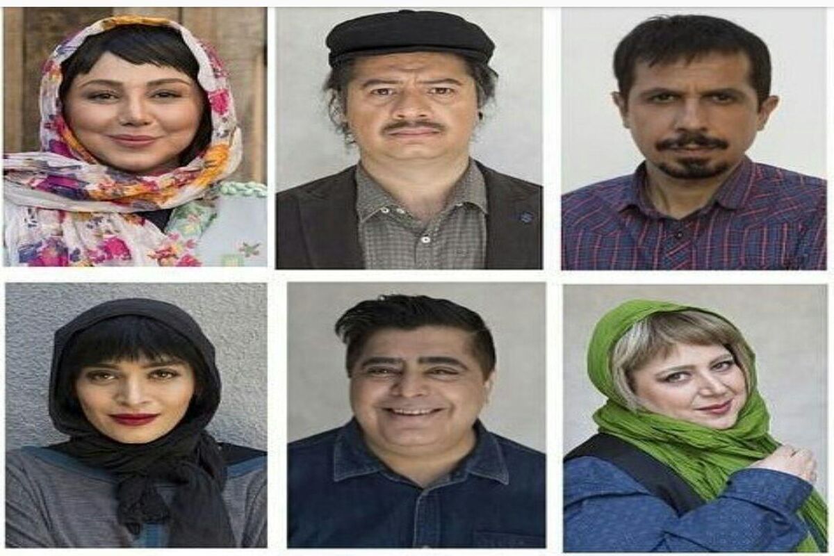 دم سرخ