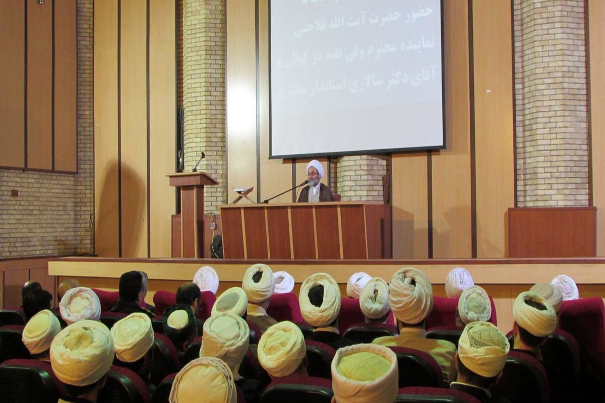 آیت‌الله فلاحتی در گردهمایی علمای شیعه و اهل سنت