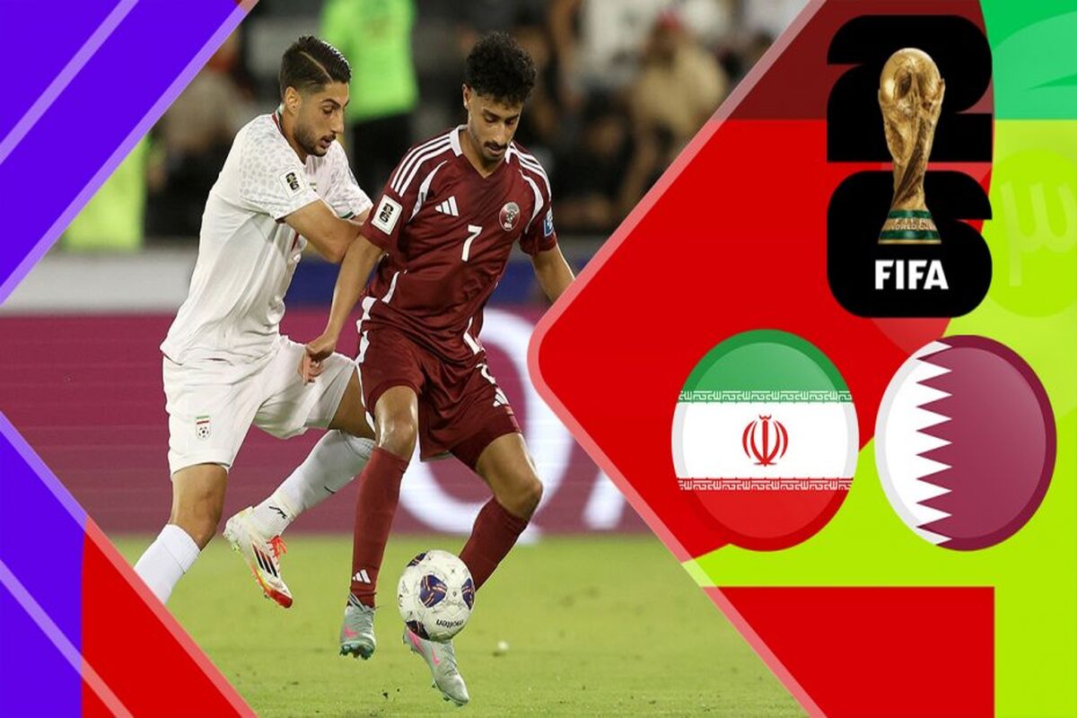 ایران قطر 